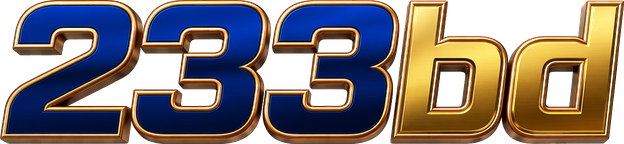 233bd